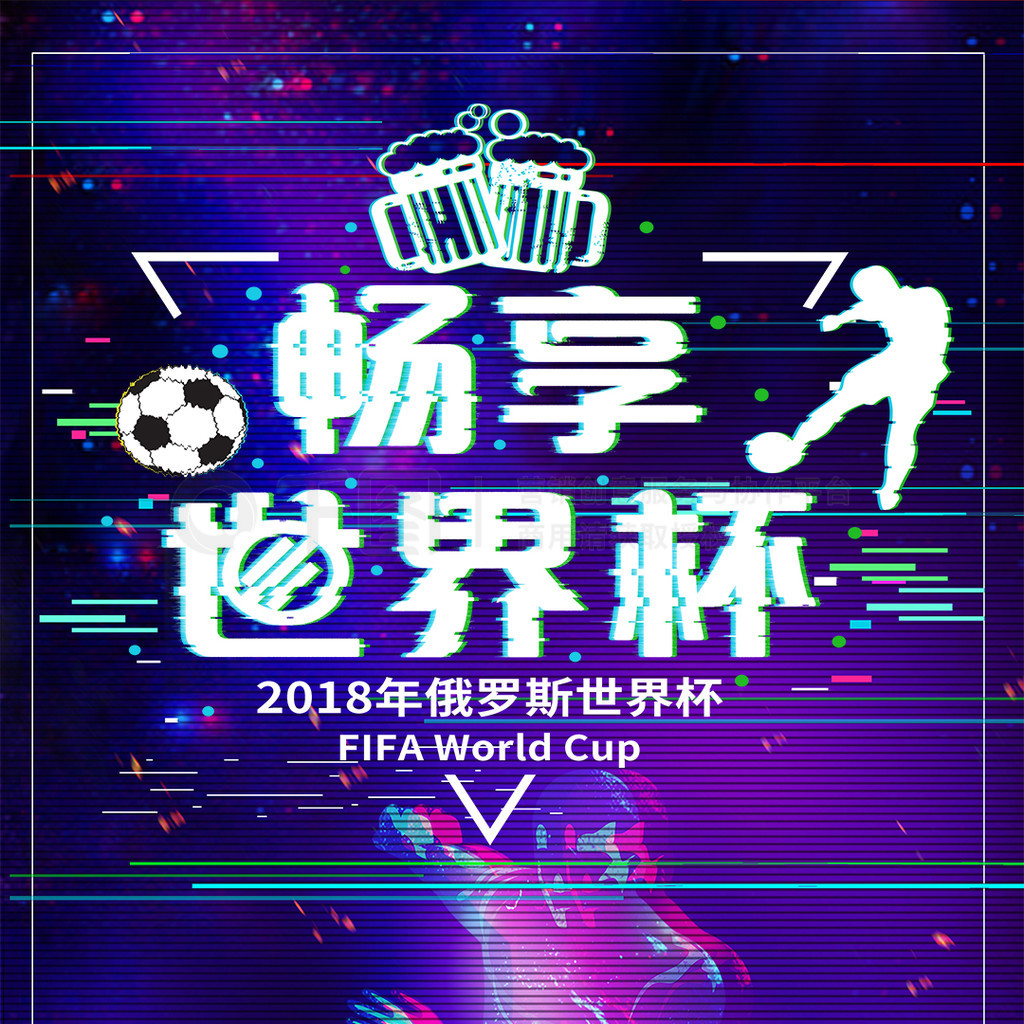 这便是胜