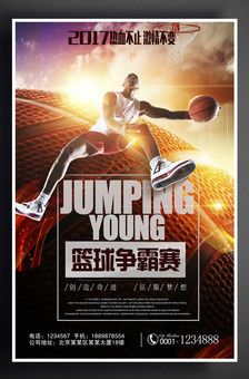 不小的