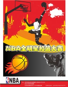 广东队进行